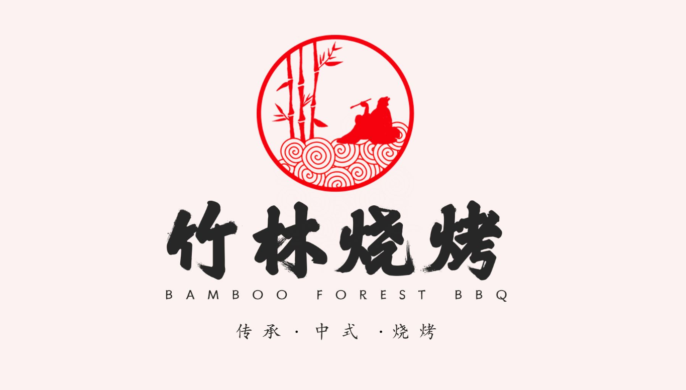 餐饮LOGO如何设计？餐饮标志设计方法