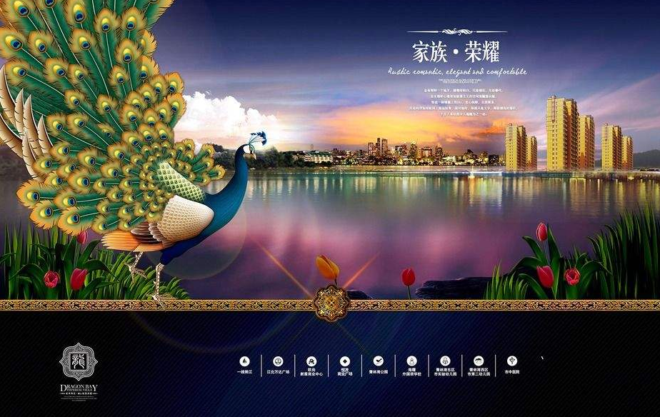 怎么找房地产广告策划公司？