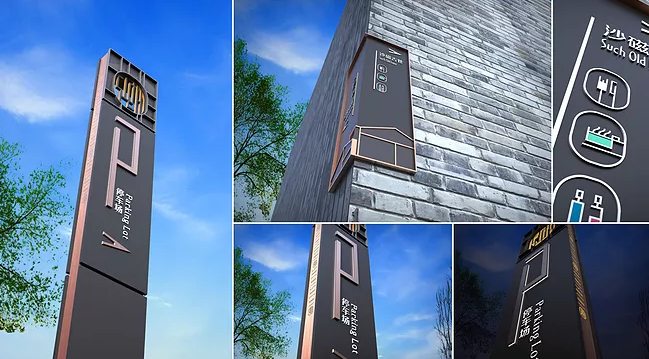 西餐厅导视标志设计最重要的是什么 西餐厅导视标志设计最重要的是什么