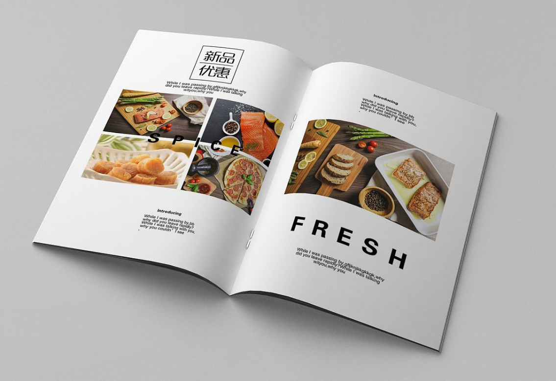 深圳食品画册设计 深圳食品画册设计