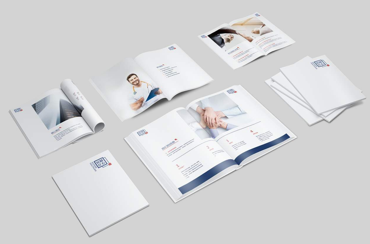 广州企业画册设计的重要性 广州企业画册设计的重要性