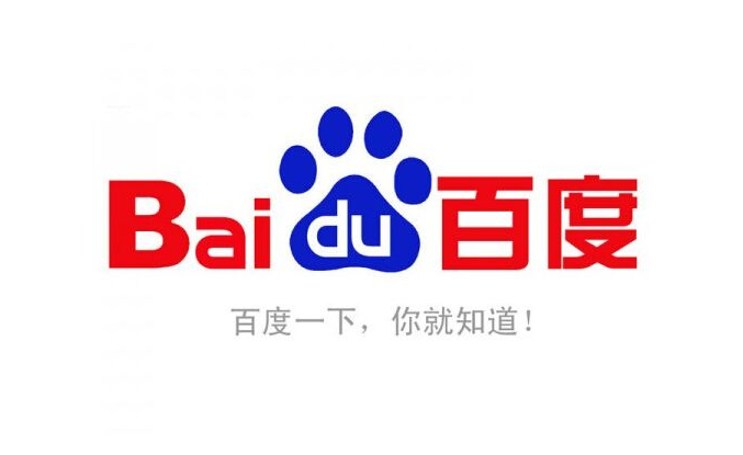 百度logo的设计理念是什么？有什么含义？