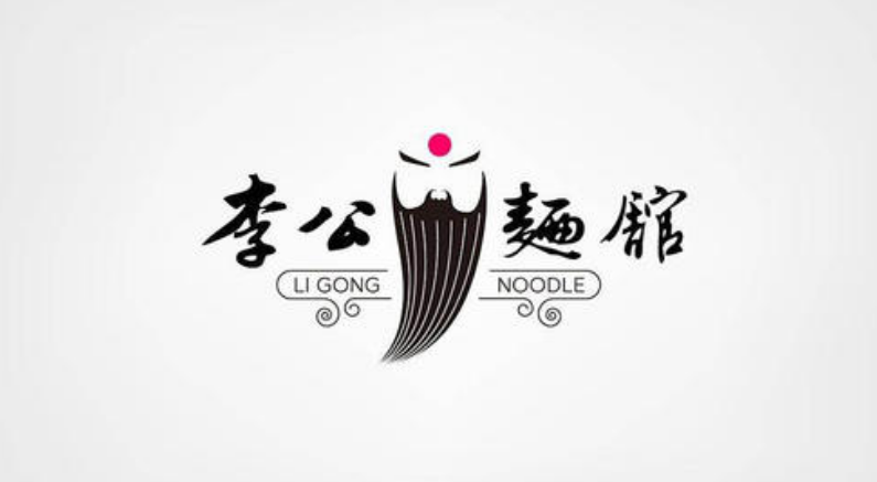  2020年东莞LOGO设计公司要怎么??？