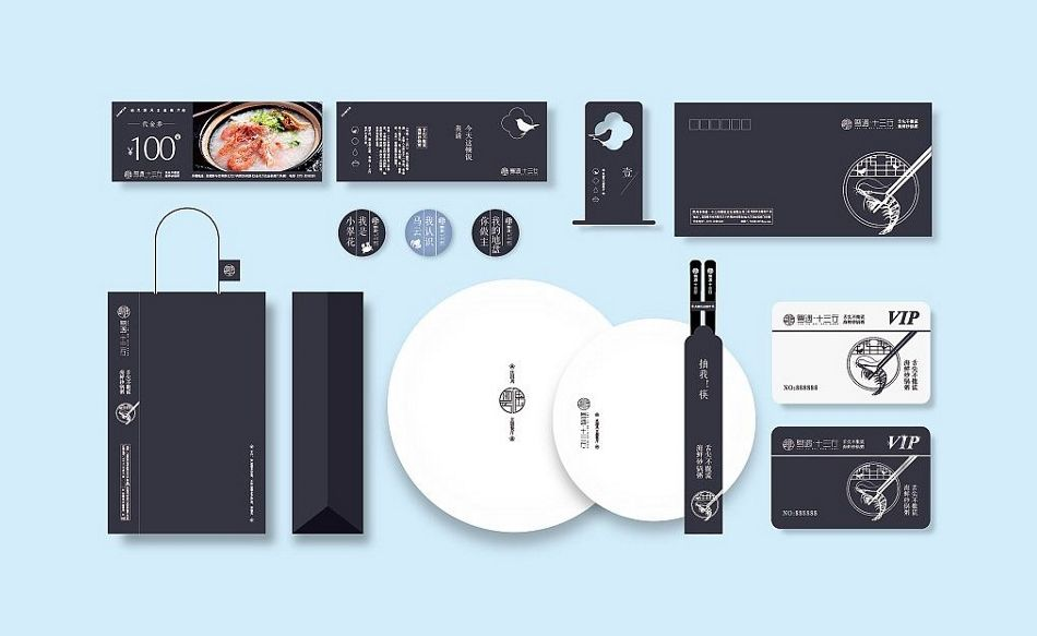 东莞VI设计的理念与作用 东莞VI设计的理念与作用