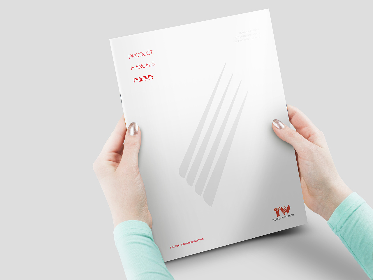 1651802936387579.jpg 企业画册.jpg