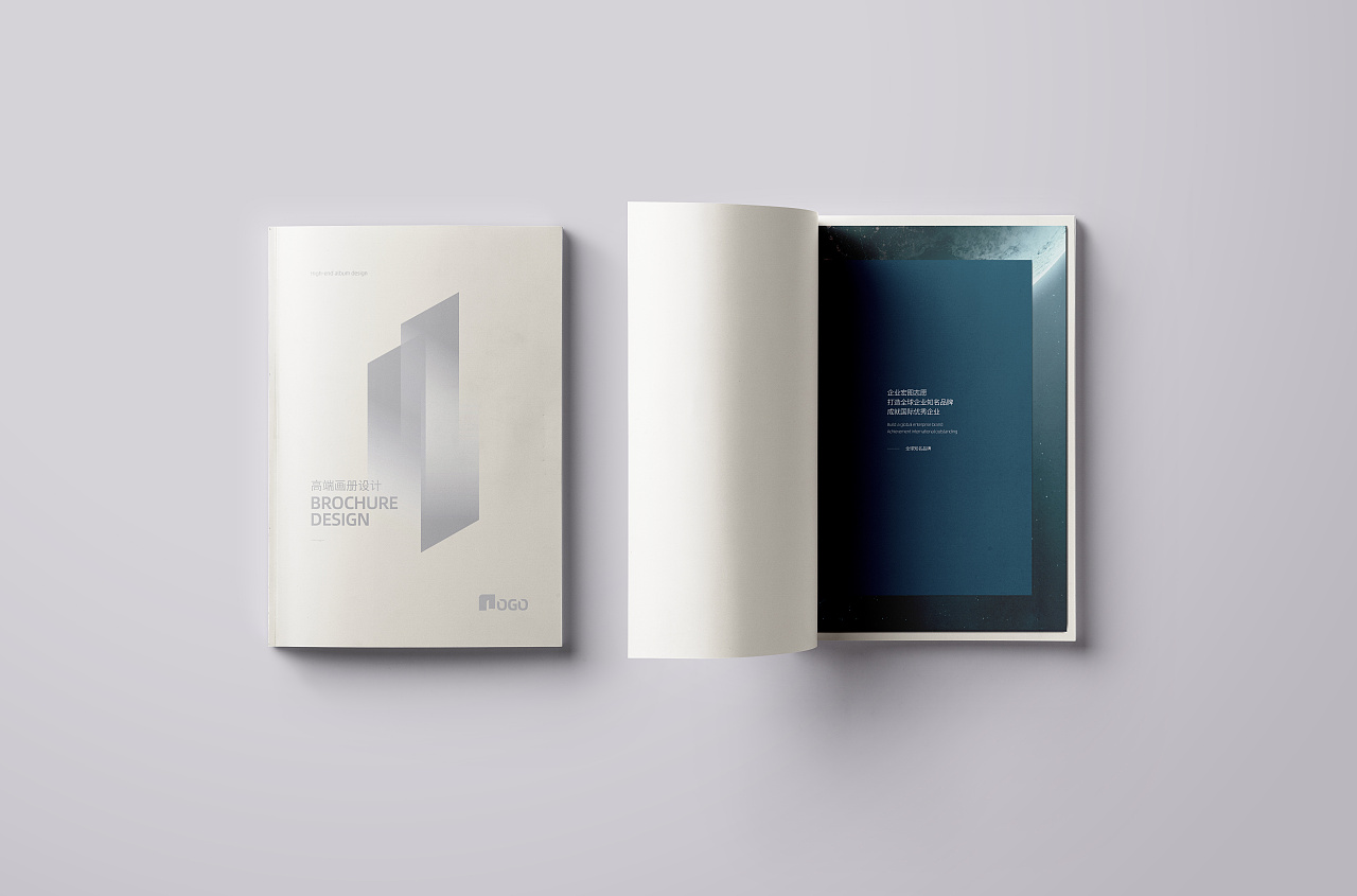 1651802944309433.jpg 企业宣传手册.jpg